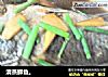 清蒸鲫鱼。的做法