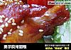 奥尔良烤翅根的做法
