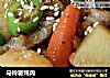 马铃薯炖肉的做法