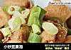 小炒豆腐泡的做法