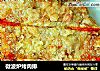 微波炉烤肉排的做法