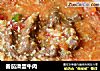 番茄滑蛋牛肉的做法