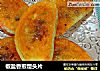 椒盐香煎馒头片的做法