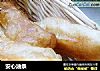 安心油条的做法