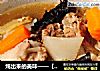 炖出来的美味——【砂锅炖排骨】的做法