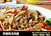 双椒肉沫拌面的做法