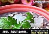 改变，永远不会太晚——美肤去斑，解毒乌发。薏米山药芝麻羹的做法