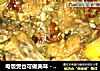 土豆烧鸭的做法