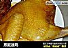 蒸鼓油鸡的做法