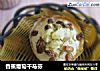 香蕉葡萄干马芬的做法