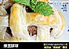 绿豆酥球的做法