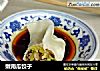 嫩南瓜饺子的做法