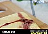 轻乳酪蛋糕的做法