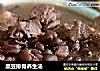 黑豆排骨养生汤的做法