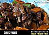 【南瓜鸭翅】的做法