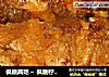 枫糖两吃～ 枫糖柠檬煎烤鱼的做法