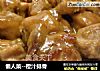 橙汁排骨的做法