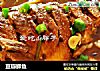 豆瓣鲫鱼的做法
