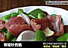 青椒炒香肠的做法