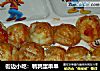 街边小吃：鹌鹑蛋串串的做法
