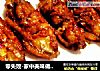 零失败-家中美味做新奥尔良烤翅的做法