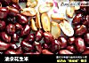 油氽花生米的做法
