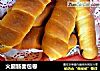 火腿肠面包卷的做法
