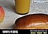 咖啡吐司面包的做法
