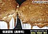 微波蛋糕（美禄味）的做法