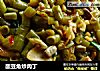 酸豆角炒肉丁的做法