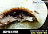 豆沙糯米粑粑的做法