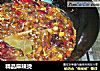 精品麻辣烫的做法