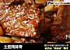 土豆炖排骨的做法