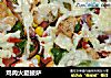 鸡肉火腿披萨的做法