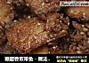 糖醋香煎带鱼－做法简单的宴客菜的做法