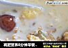 减肥营养8分钟早餐-牛奶蜂蜜燕麦片的做法