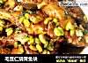 毛豆仁烧青鱼块的做法