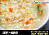 胡萝卜瘦肉粥的做法