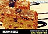 糖渍水果蛋糕的做法