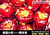 美容小吃——糯米枣的做法