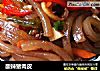 酸辣猪肉皮的做法