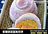 紫薯酥皮蛋黄月饼的做法