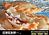 红枣花生饼--- 香---酥---脆的做法
