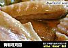 青咖哩鸡翅的做法