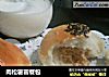 肉松薯蓉餐包的做法