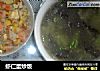 虾仁蛋炒饭的做法