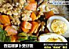 香菇胡萝卜煲仔饭的做法
