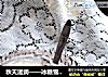秋天滋润——冰糖雪梨雪耳糖水的做法