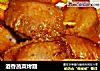 酒香蔬菜烤翅的做法