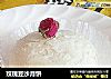 玫瑰豆沙月饼的做法